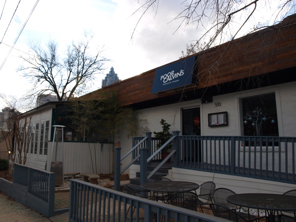 510 Piedmont - After (North end)